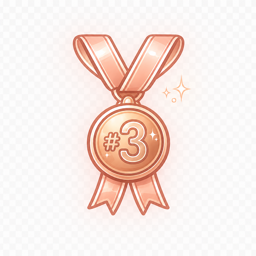 3位